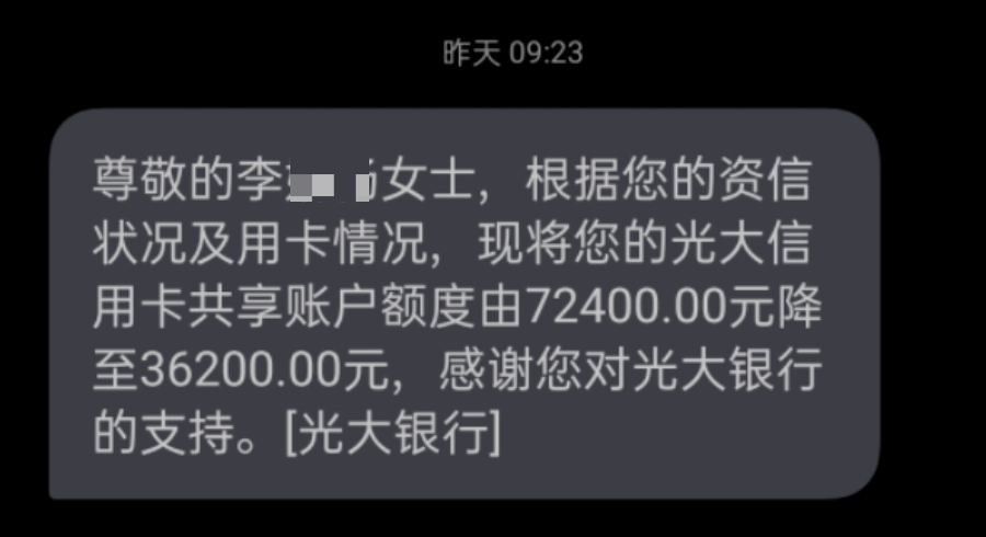 微信图片_20210324204959.png