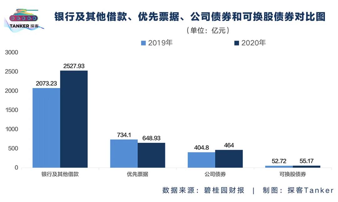 微信图片_20210326184923.jpg