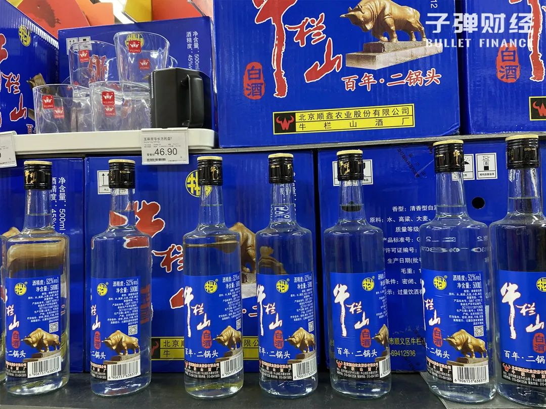 贵州茅台市值缩水7423亿元，白酒股“泡沫”破灭？