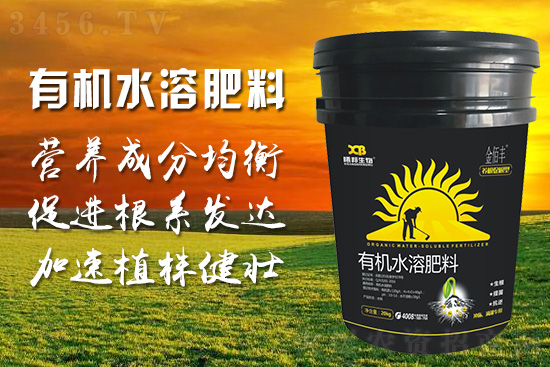 高钾型大量元素水溶肥料如何选择？来看看种植大户及经销商怎么说？