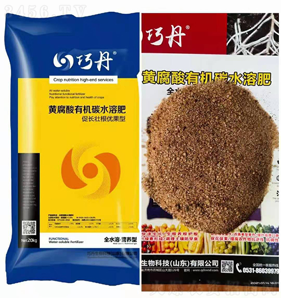 这三种肥料一起用更厉害，肥效提高70%，杀虫治病，施一遍顶三遍！