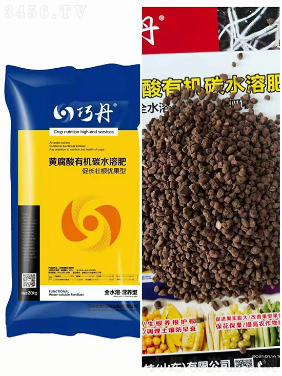 这三种肥料一起用更厉害，肥效提高70%，杀虫治病，施一遍顶三遍！