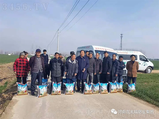 保护土壤松净沃 祝福牛年农友福